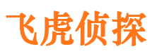 平定市婚姻出轨调查